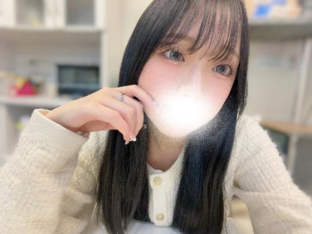 ありがとう♡