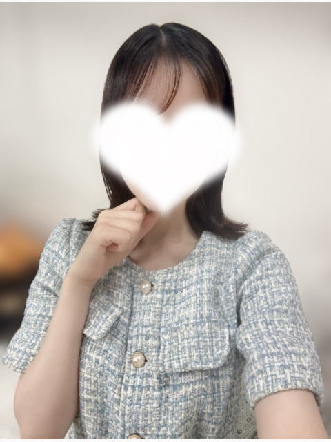 どうしたい？♡