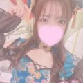 お疲れ様でした♡