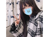 わたしと遊ぼ