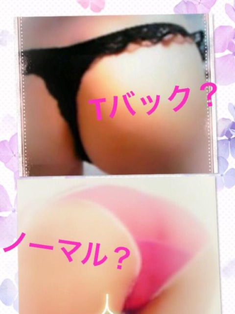 出勤予定です📢