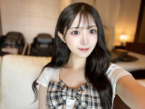 しゅっ