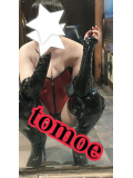  TOMOE