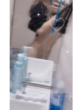 消されるかな笑