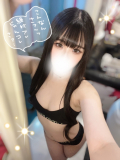 シよ–♡