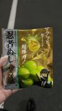 予定‼️⭐️