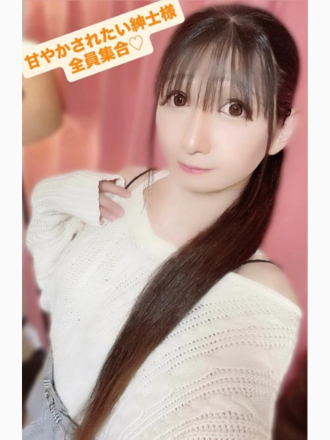 甘やかされたい紳士様全員集合♡