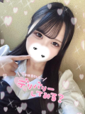 何したいか教えて?🎀