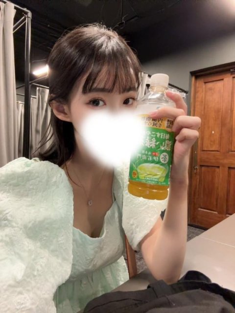 かなんです