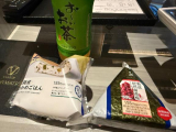 明日もいます♪