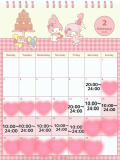 ♡2月後半のシフトだよ💓‪✨️♡