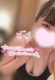 ありがとう❣️❣️❣️