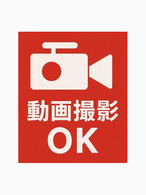 📸✨写メ撮影・動画撮影OK🎥✨