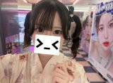 ゆかたっ！