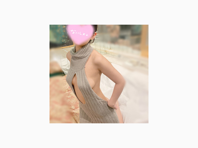 ありがとうございました♡