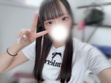 すき？