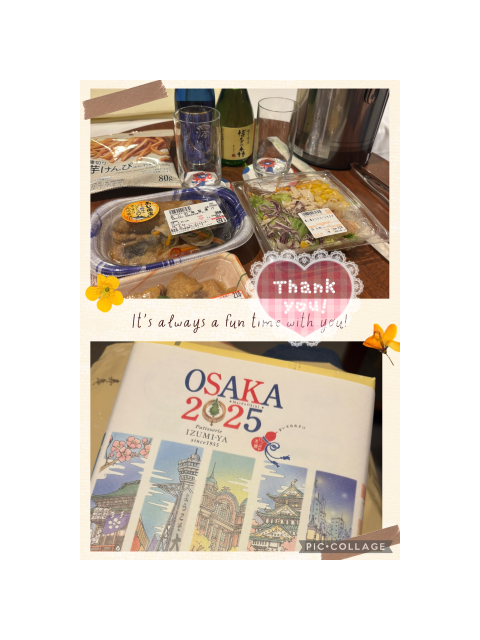 🩷お礼💌ᶫᵒᵛᵉ♡込めて🩷