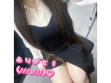 ありがとう