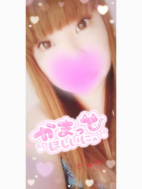 🌜こんばんは🌜