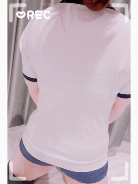 お疲れ様です❣️