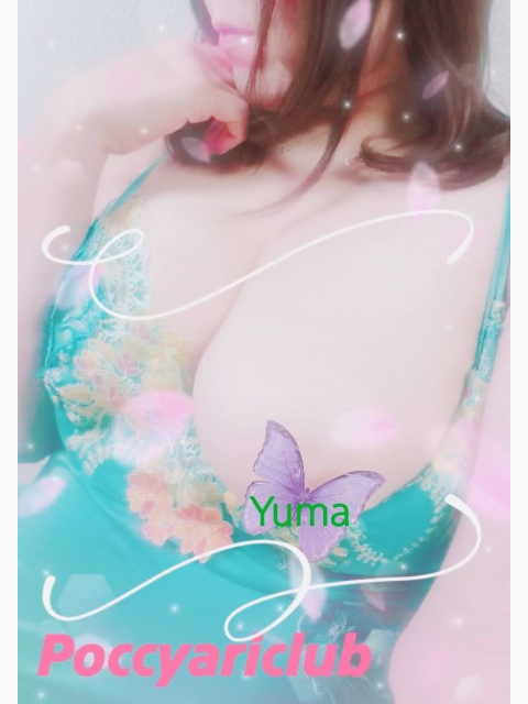 ありがとうございました♪
