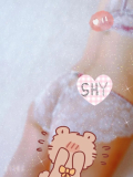🙈💗