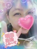 お久しぶりです(o^^o)