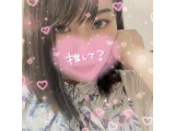こんばんは♡