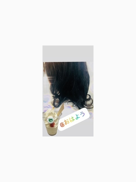 行ってらっしゃいませ。