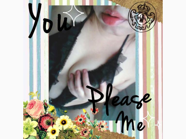 逆夜這い……♡