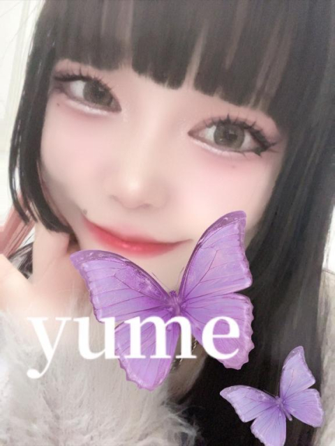 🖤お礼🖤