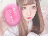 ありがとうございました