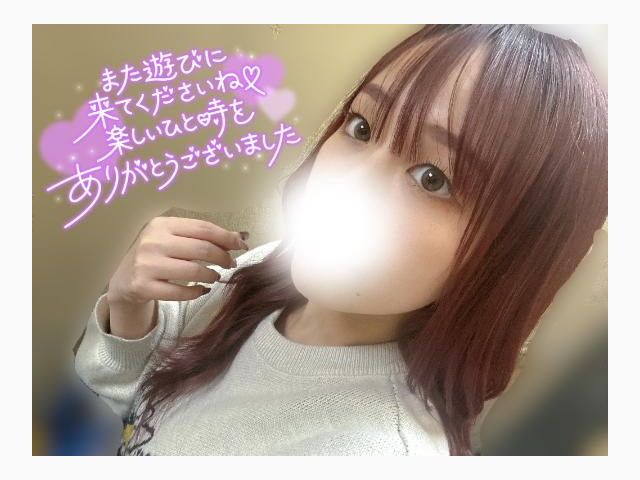 今日もありがとうございました🙇🏻‍♀️