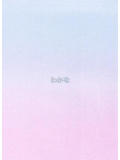 お礼💌