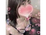 このあといかが?❤︎