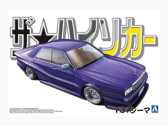 馴染み様T様
