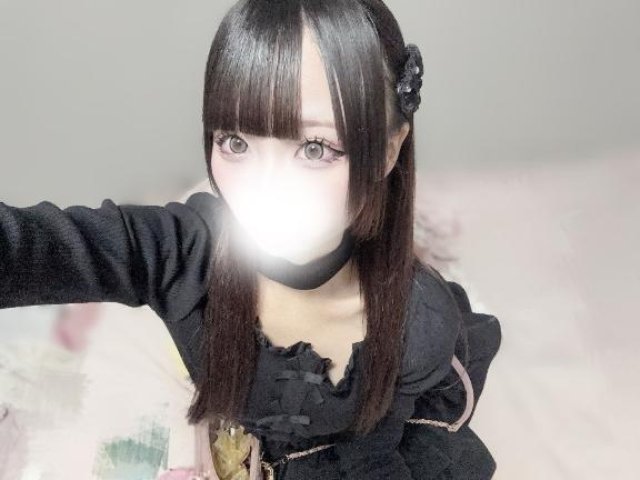 甘えさせて
