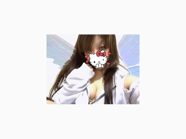 ねっとり…♪