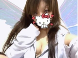 ねっとり…♪