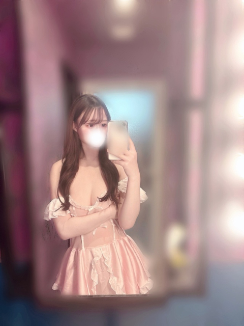 おはよ~♡