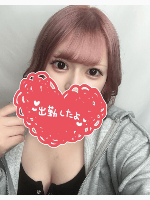 出勤してるよん^_ ̫_^