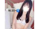 次回16時半頃〜🈳
