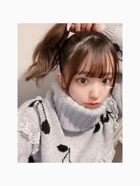 よろしくお願いします♡
