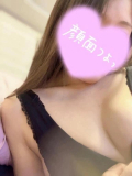 この後もお待ちしております💗