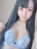 こんばんは♡