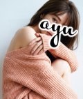 いってきます☺️