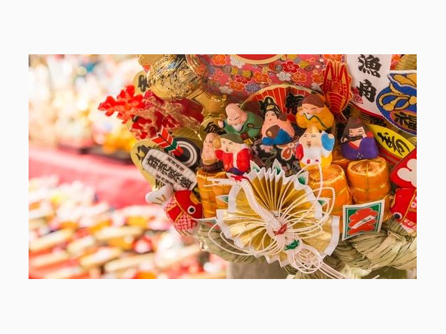 ??今日は一の酉だね〜!??