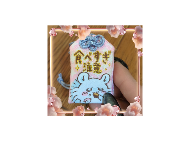 お昼に・・・