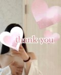 ありがとうございます