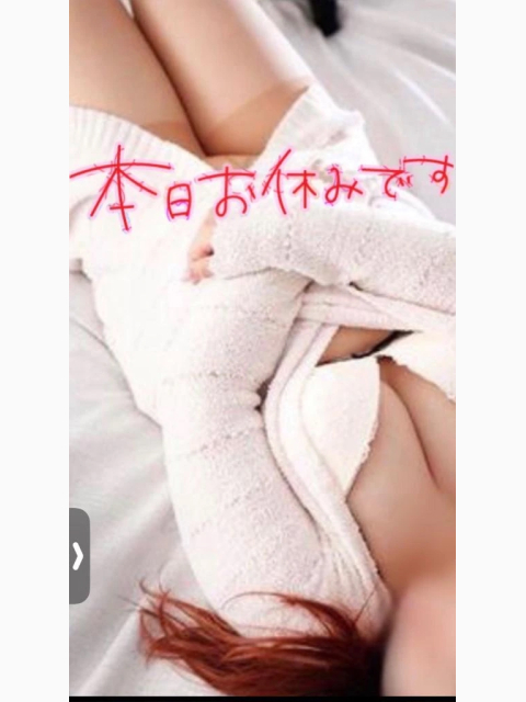 こんばんは♡